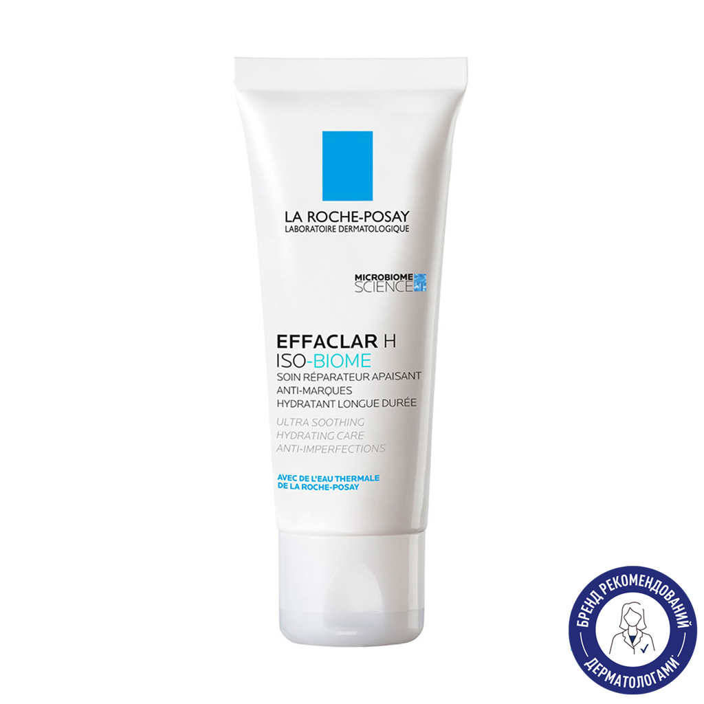 Заспокійливий зволожувальний крем для обличчя La Roche-Posay Effaclar H Iso-Biome для зневодненої чутливої шкіри, схильної до недоліків, 40 мл